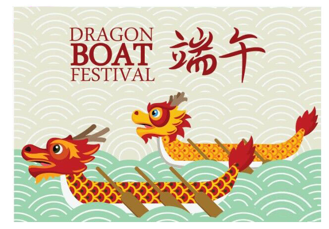 Aviso sobre o feriado do Dragon Boat Festival